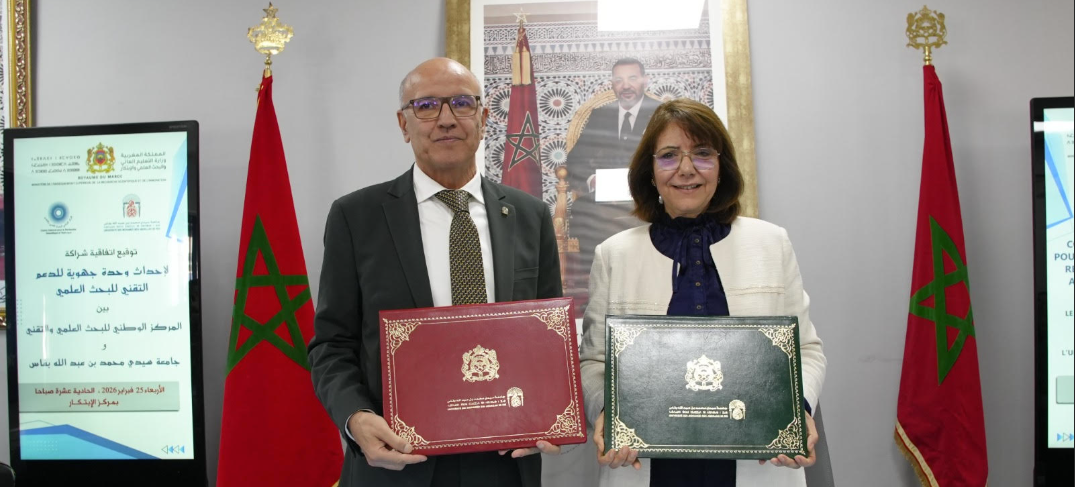 Capture d’écran 2026-02-26 125235