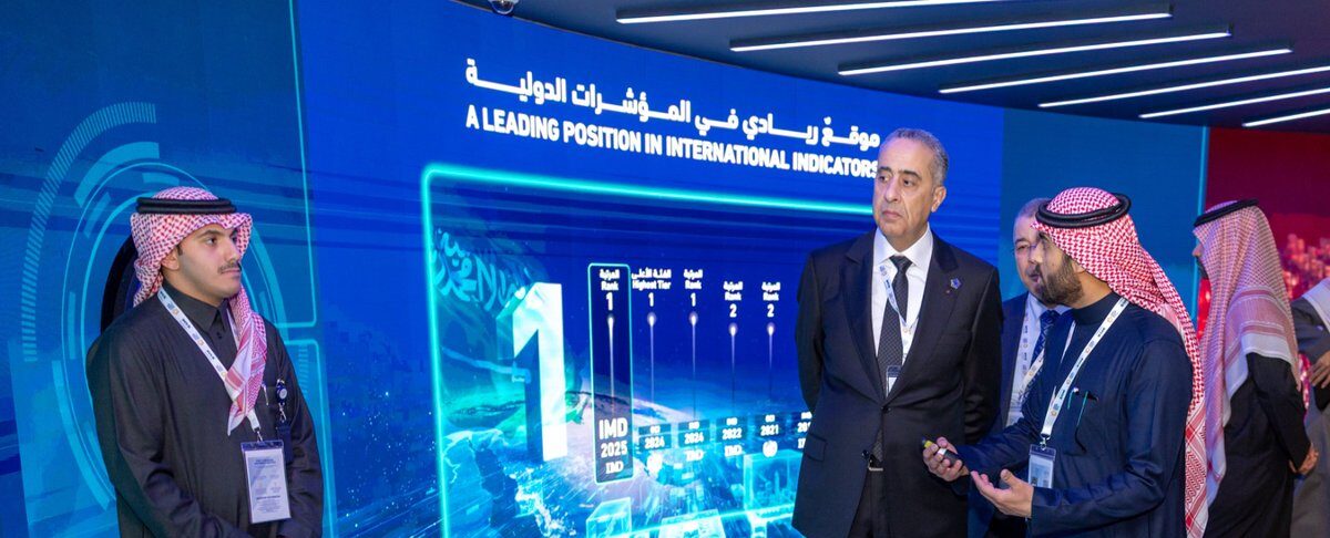 Hammouchi arabie saoudite