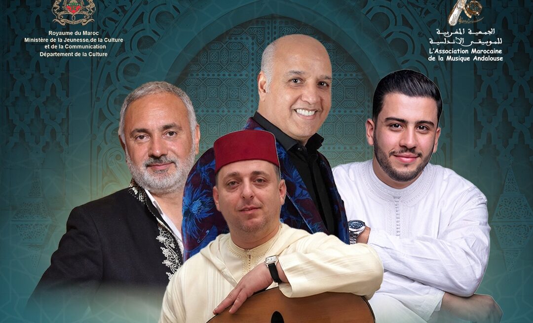 VISUEL EVENT AMMA 12 FEVRIER 2026