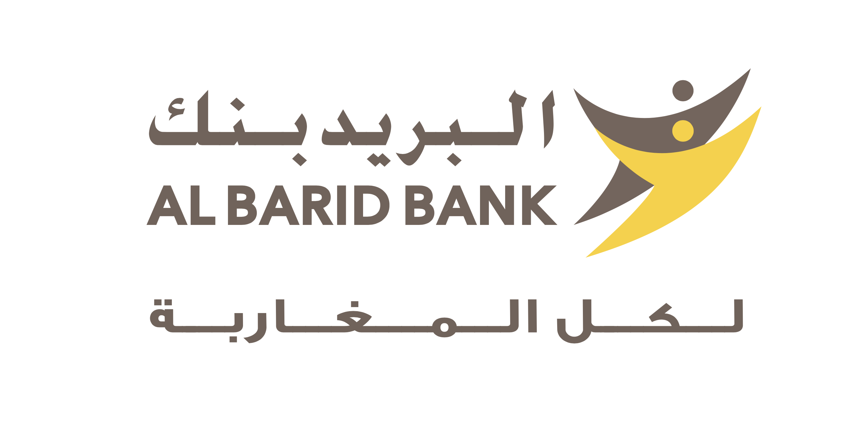 Al Barid Bank