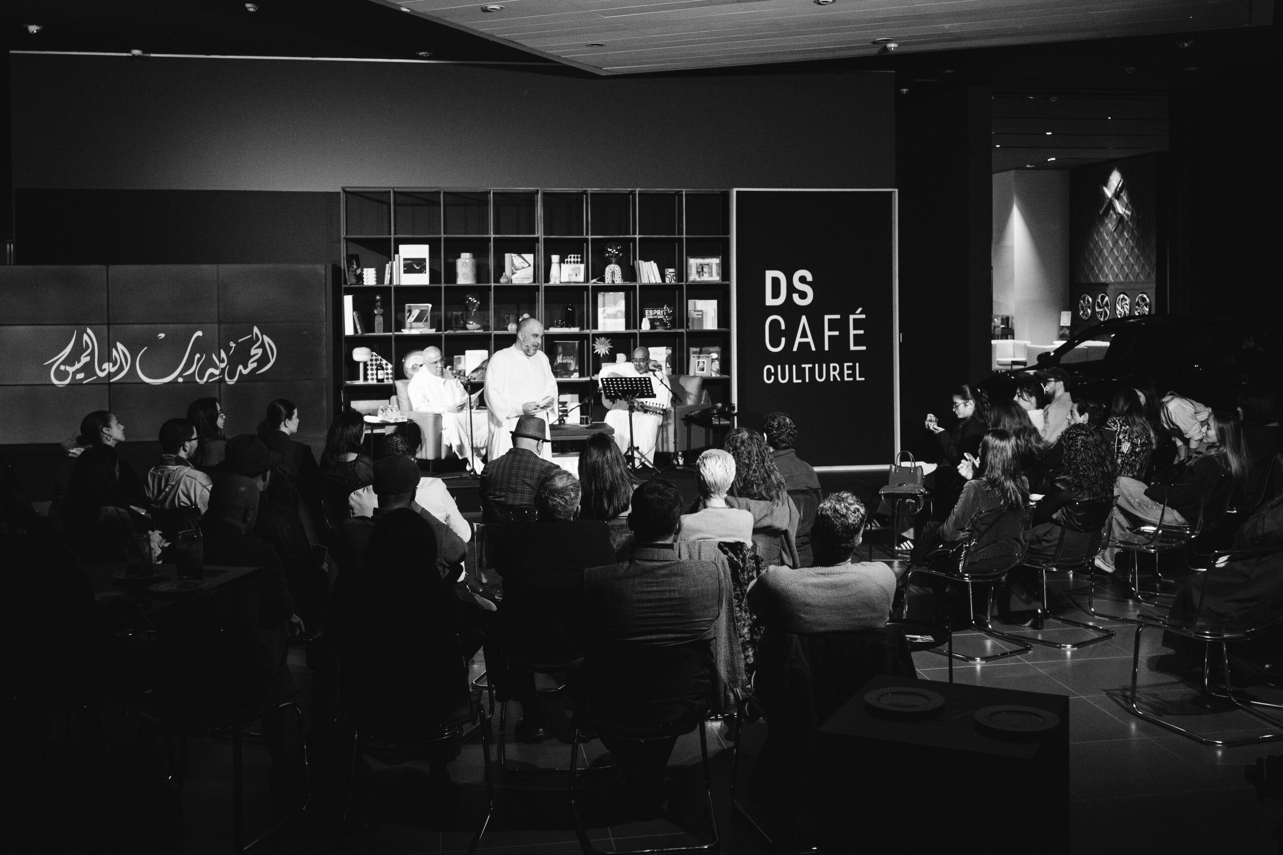 DS Café Culturel