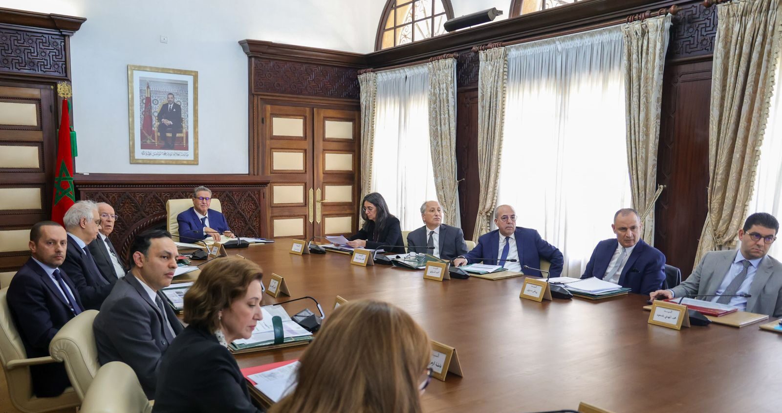 réunion conseil de gouvernement