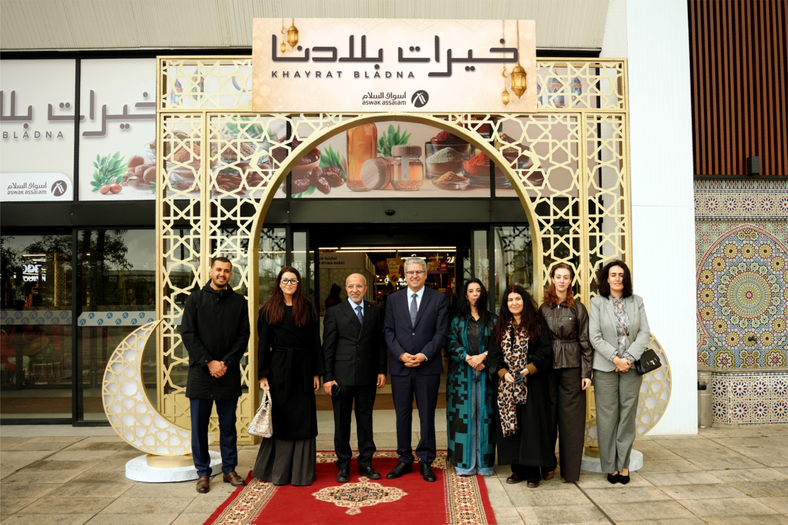 WhatsApp Image 2026-03-06 at 12.54.23