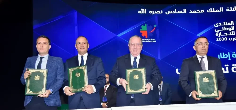 Al Barid Bank, Barid Cash, Chari