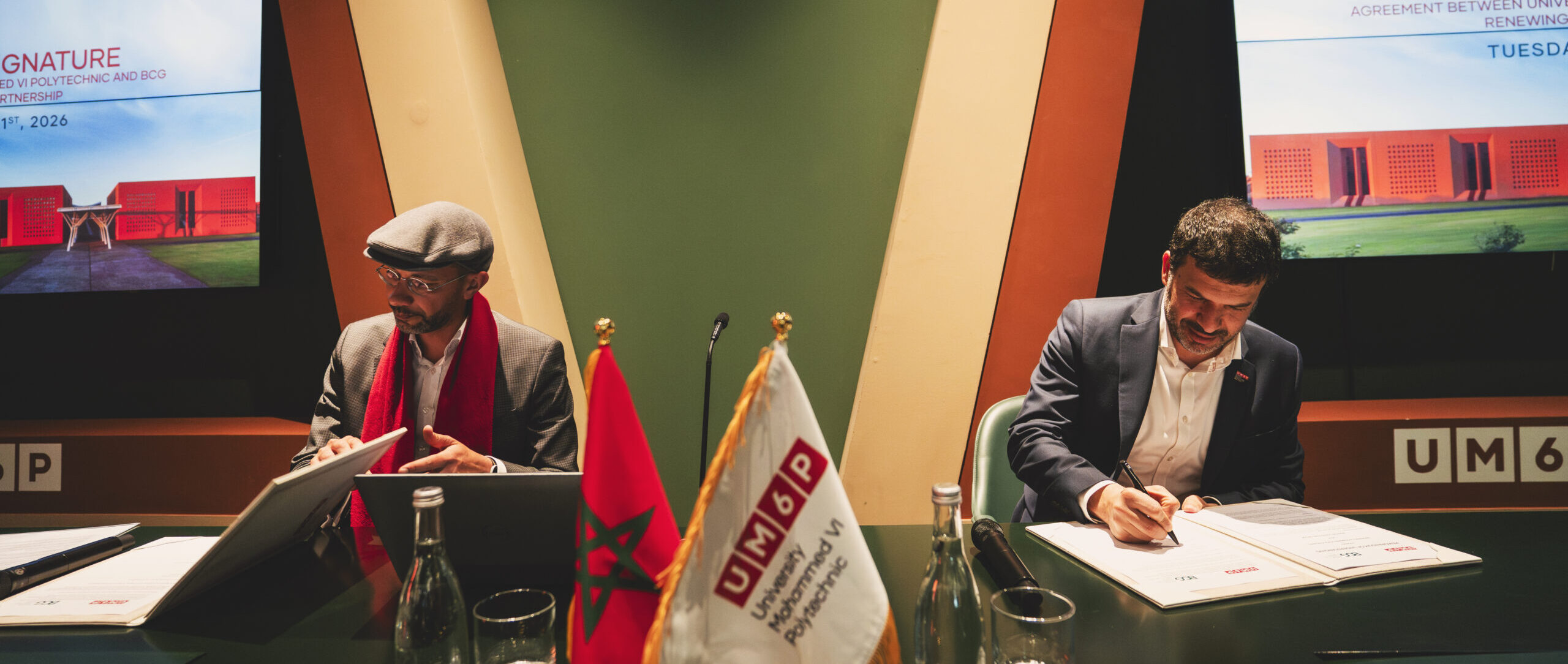 UM6P et BCG renforcent leur partenariat pour former les talents africains