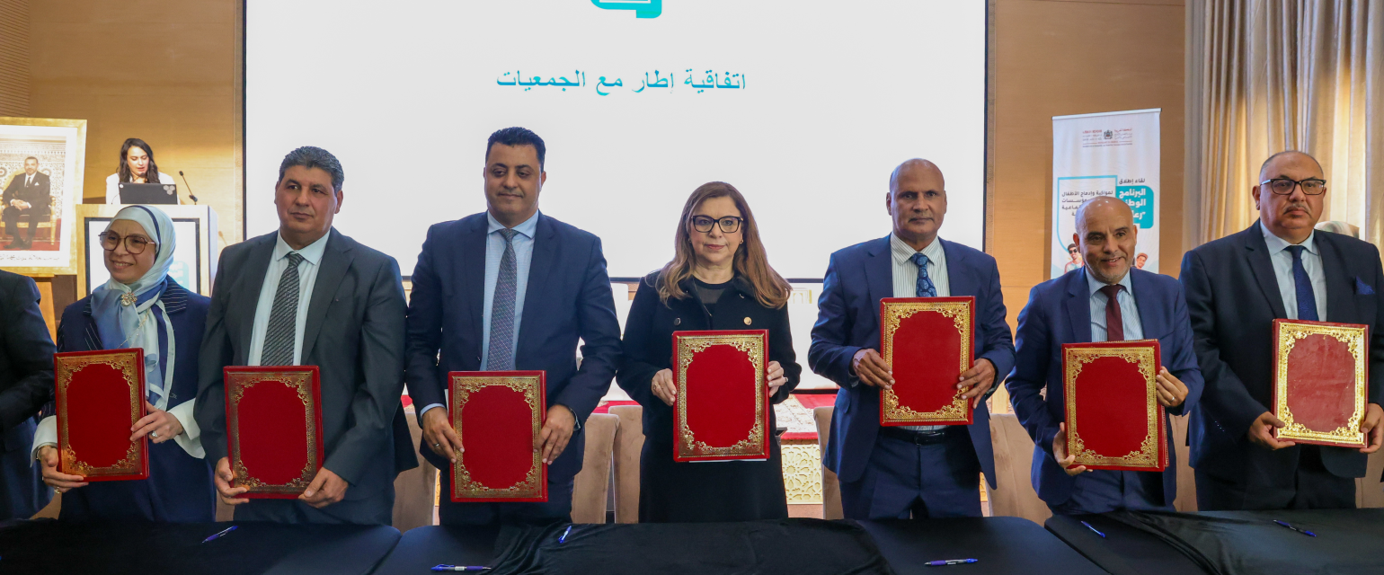 Capture d’écran 2026-04-17 160054