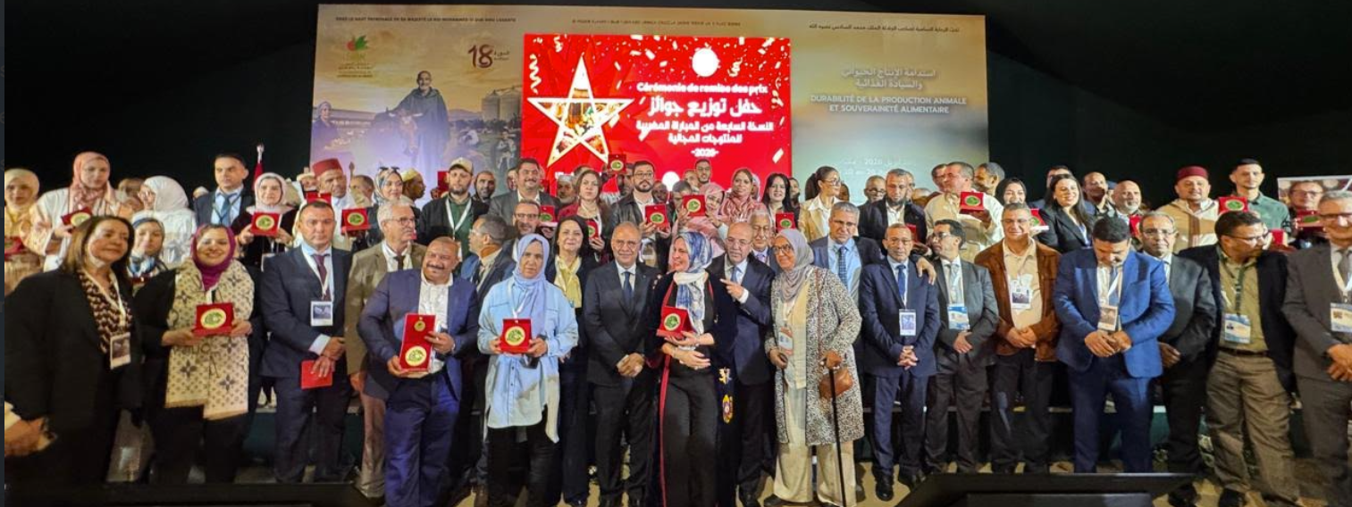 Capture d’écran 2026-04-27 094708