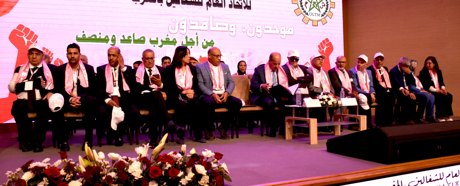 Capture d’écran 2026-04-27 110926