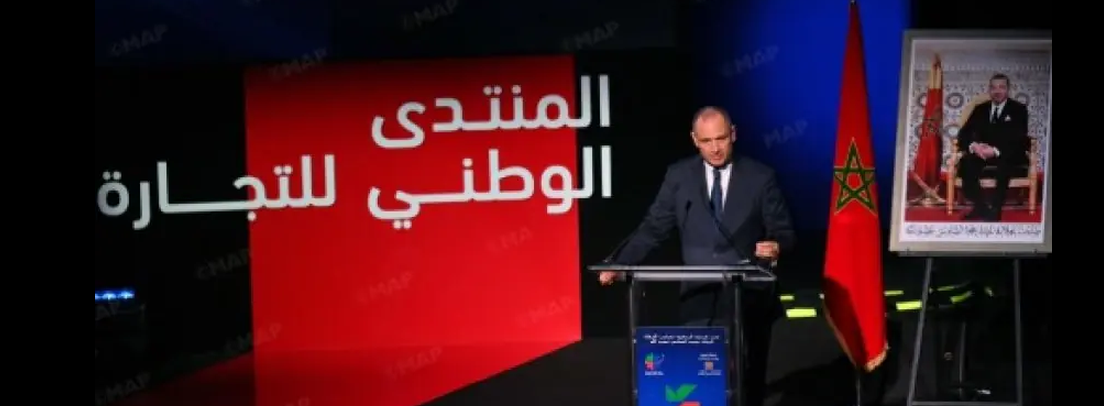 Capture d’écran 2026-04-27 165255