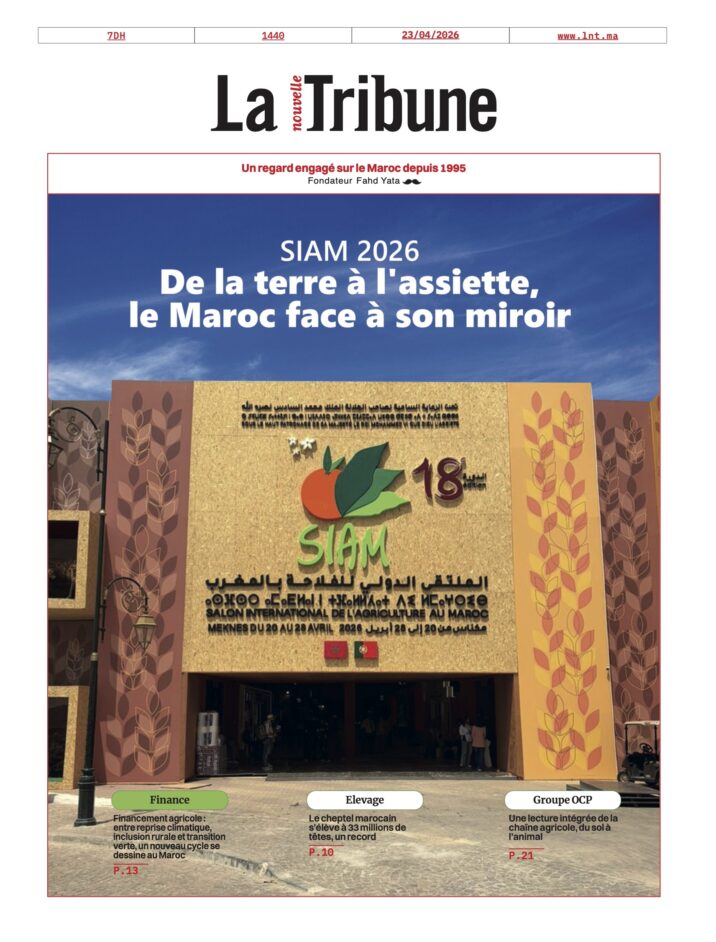 Journal LNT 1440-SP SIAM 2026