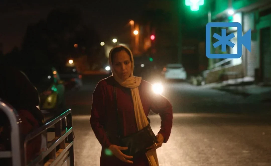 paradise garden sonia terrab