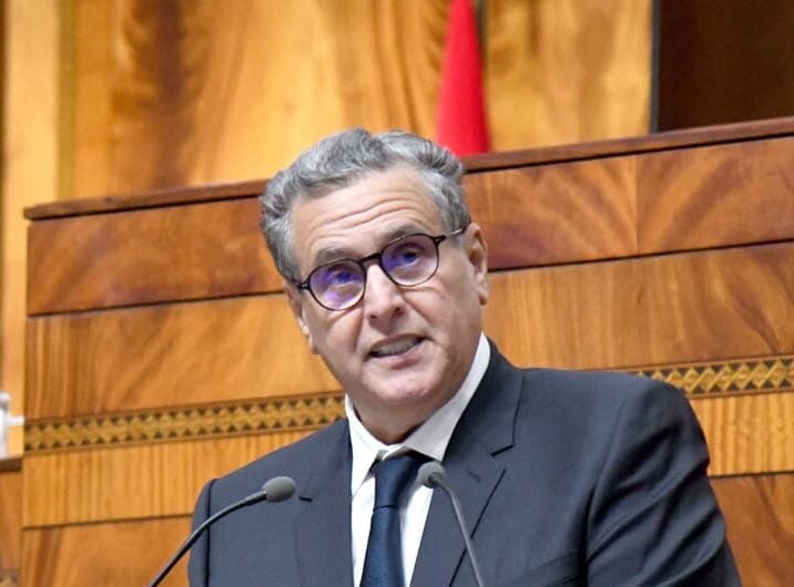 Aziz Akhannouch