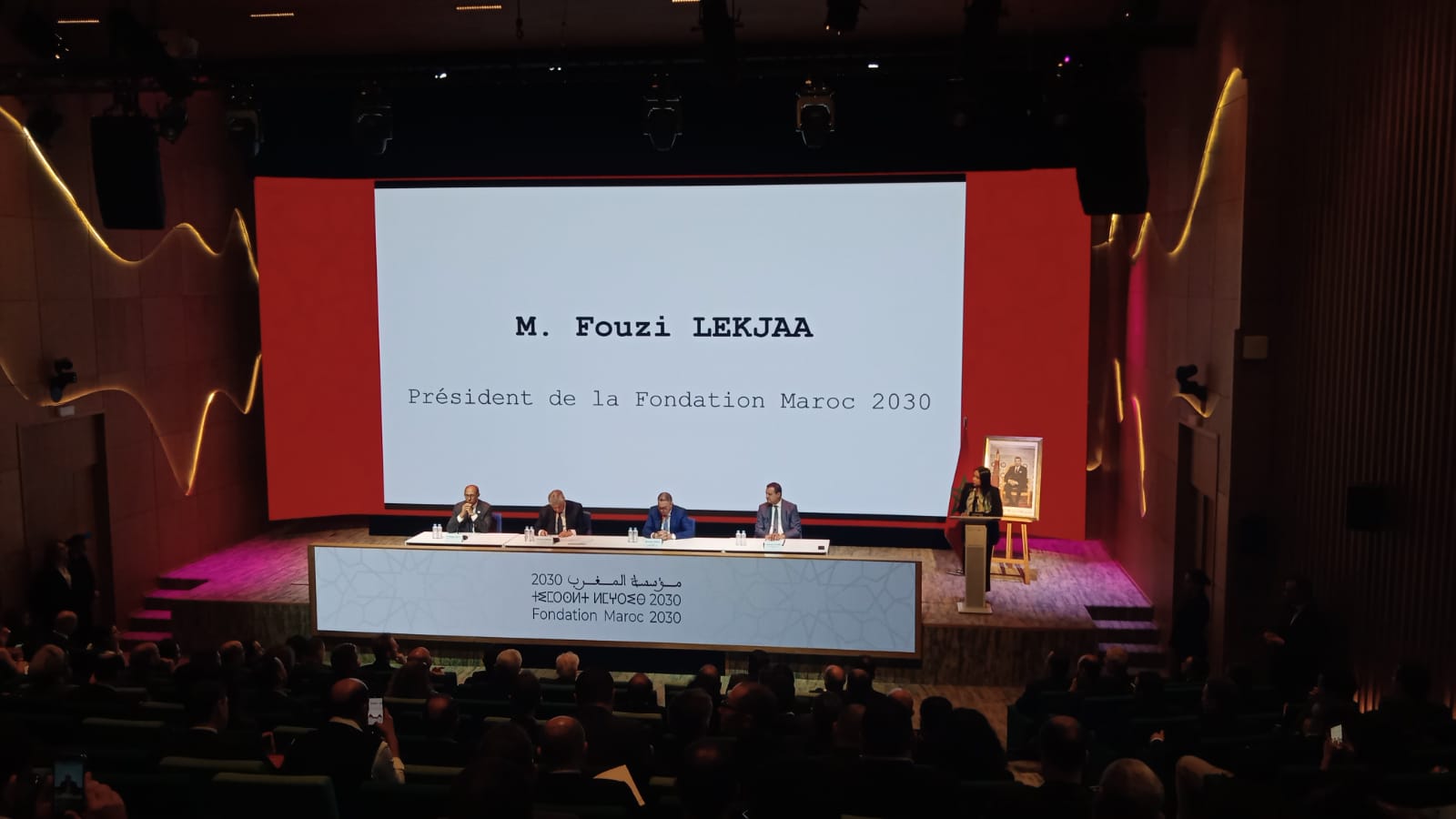 task force fondation maroc 2030