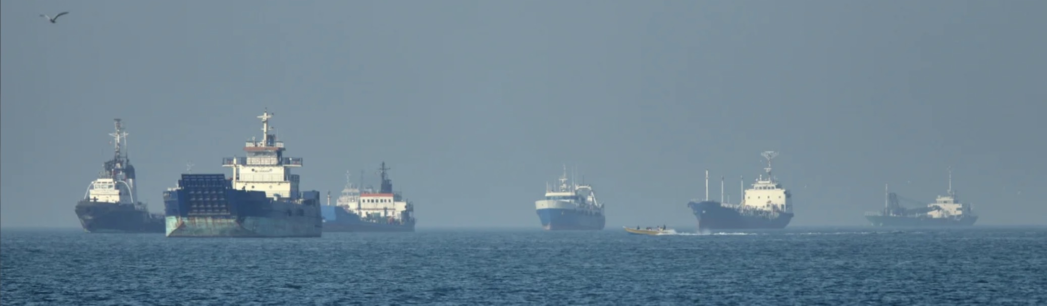 ormuz pétrole