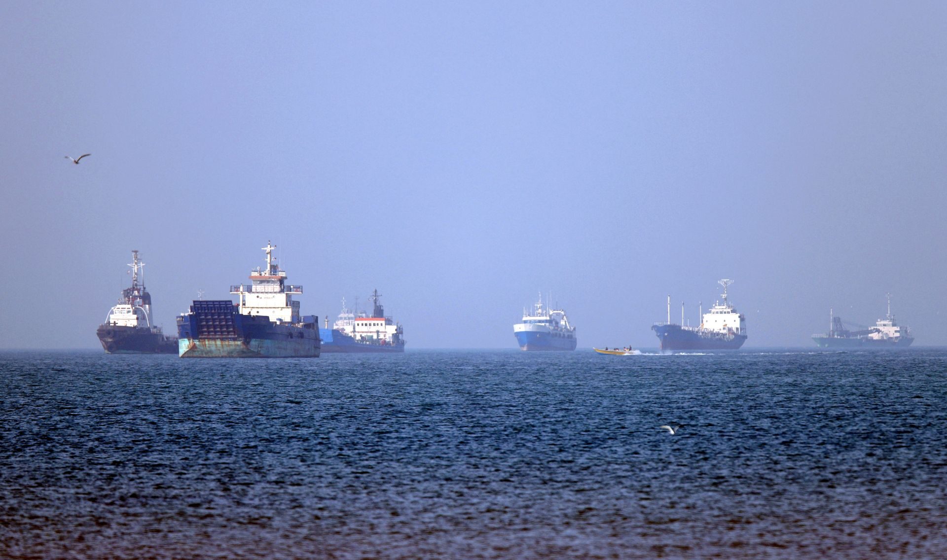 détroit ormuz