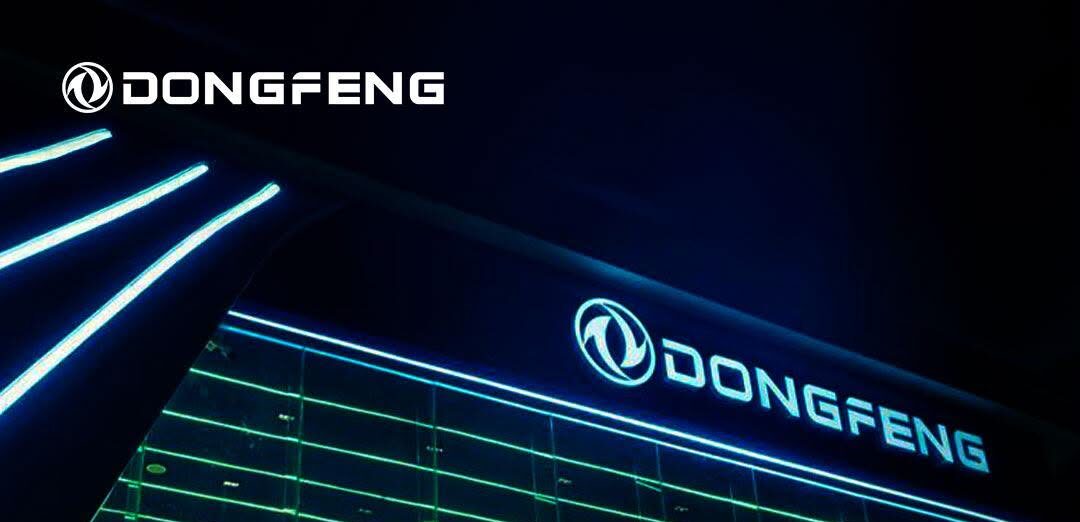 Dongfeng