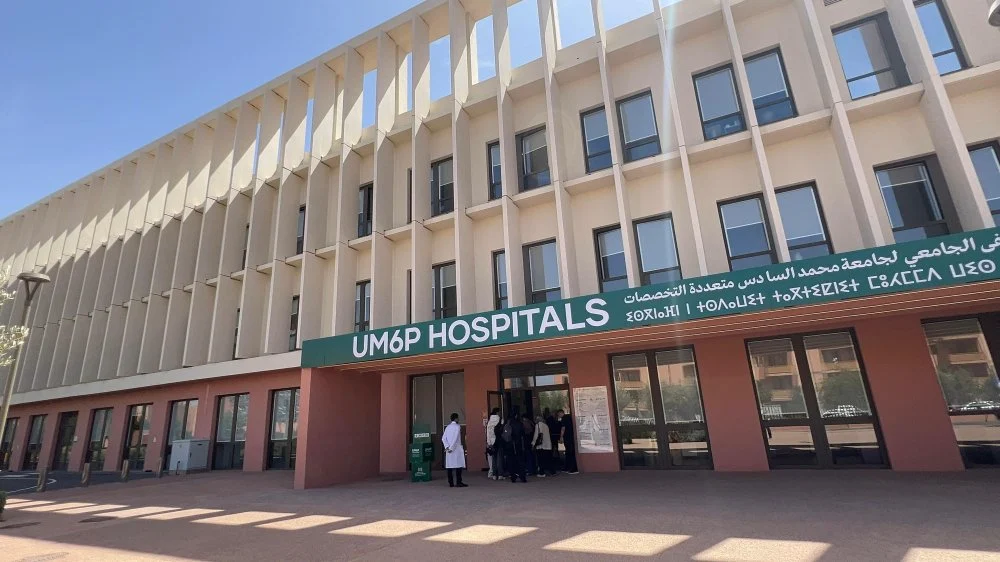 UM6P Hospitals hôpital
