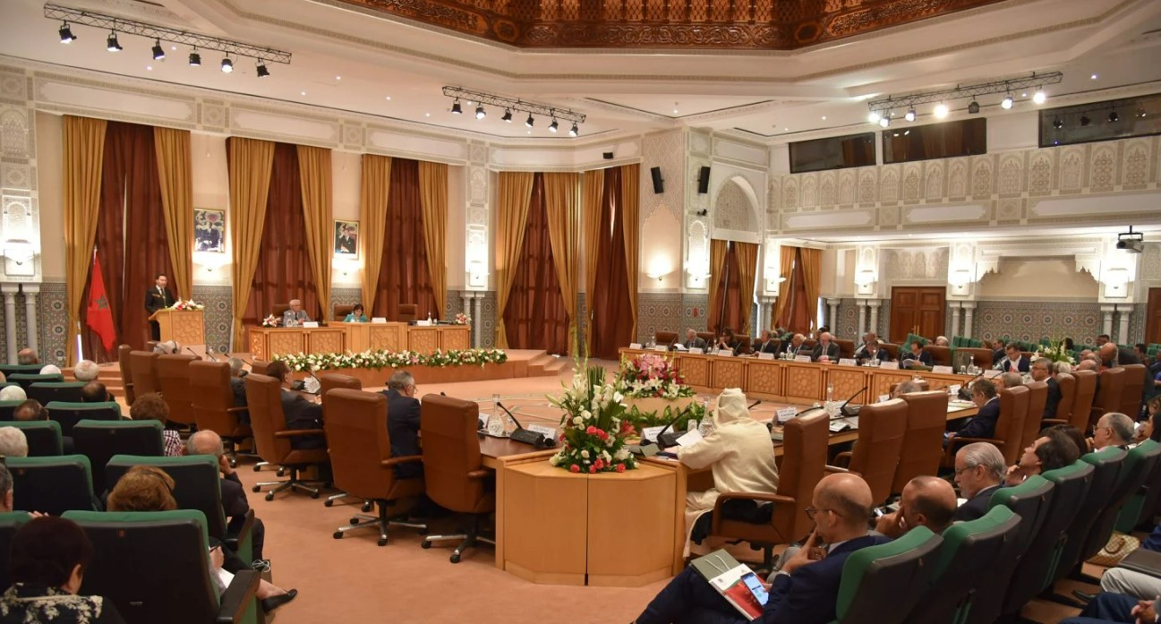 Académie du Royaume du Maroc