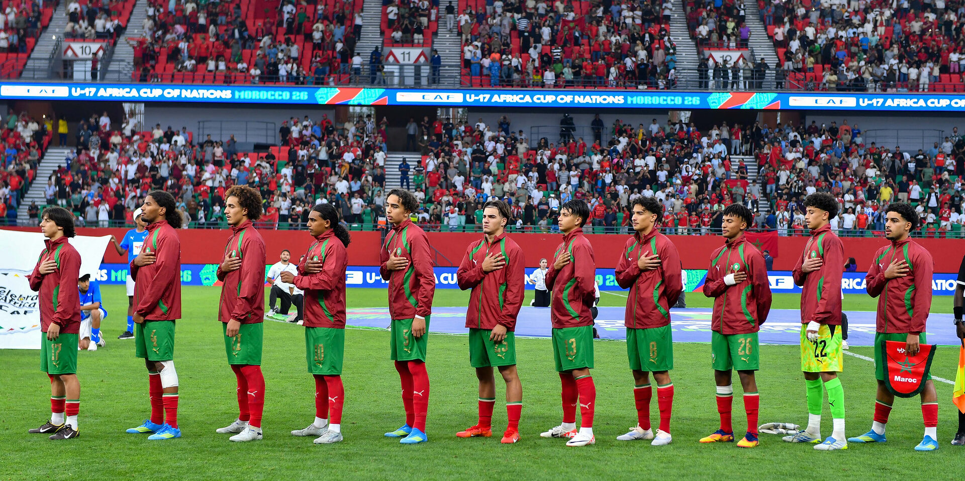 maroc can U17