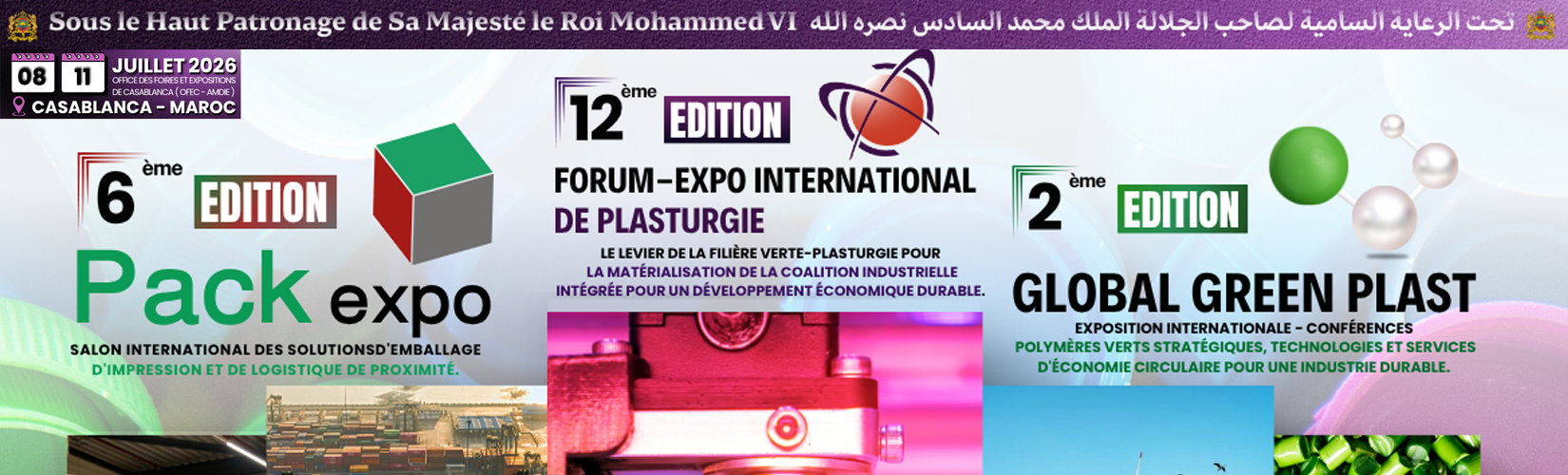 SITE-EXPO