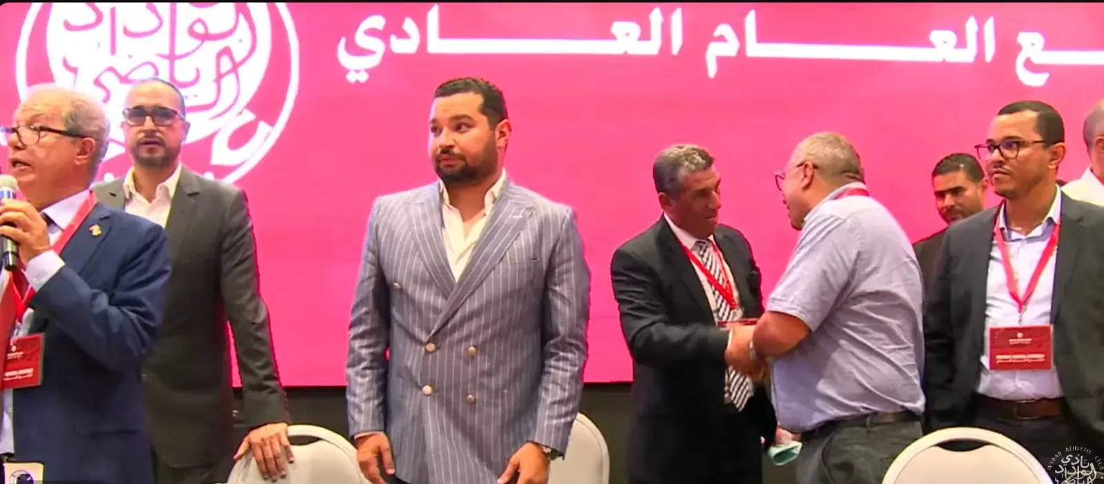Ibrahim El Asri wydad