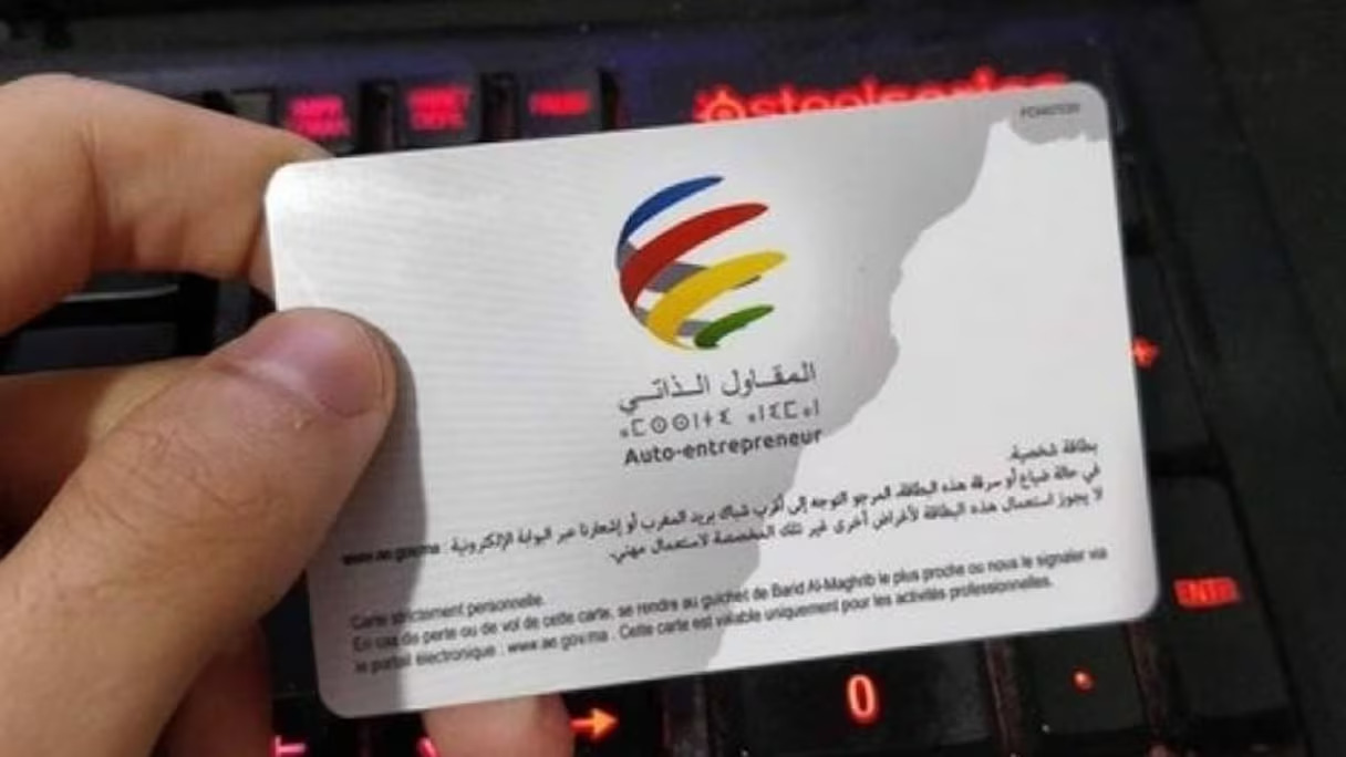 statut-auto-entrepreneur-maroc