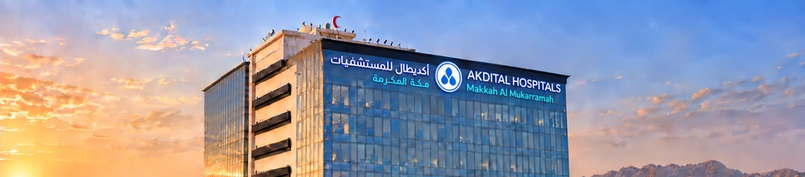 akdital