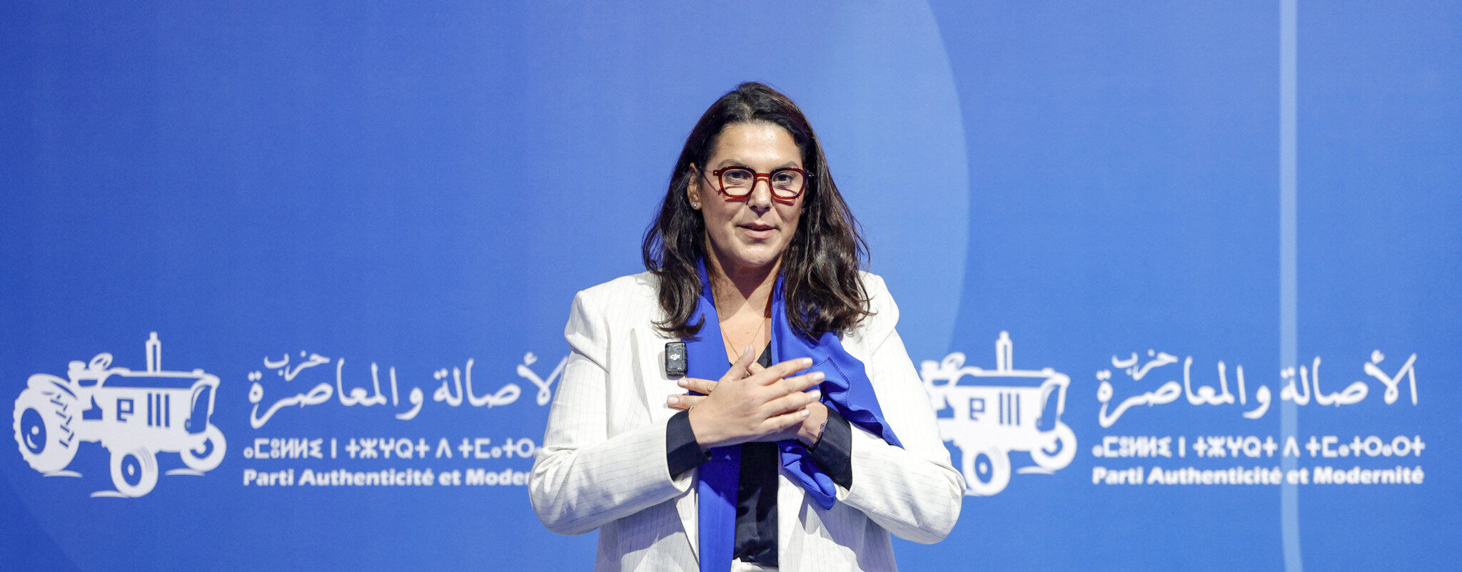 EL Mansouri PAM