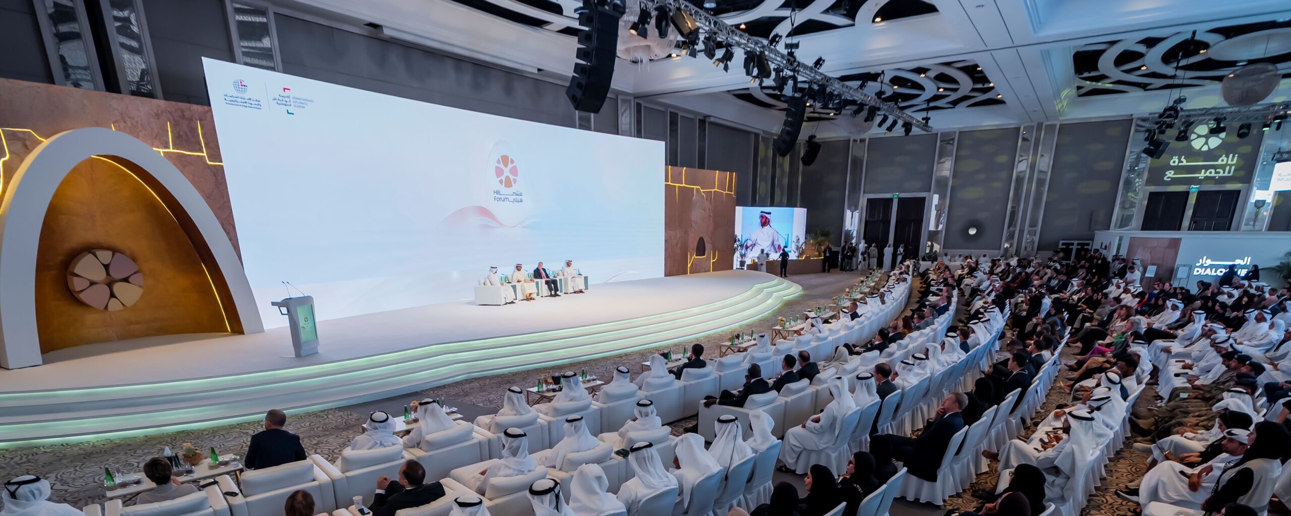 forum de Hili à Abou Dhabi Golfe