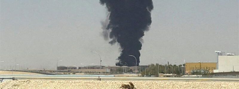 attaque aéroport de Riyad