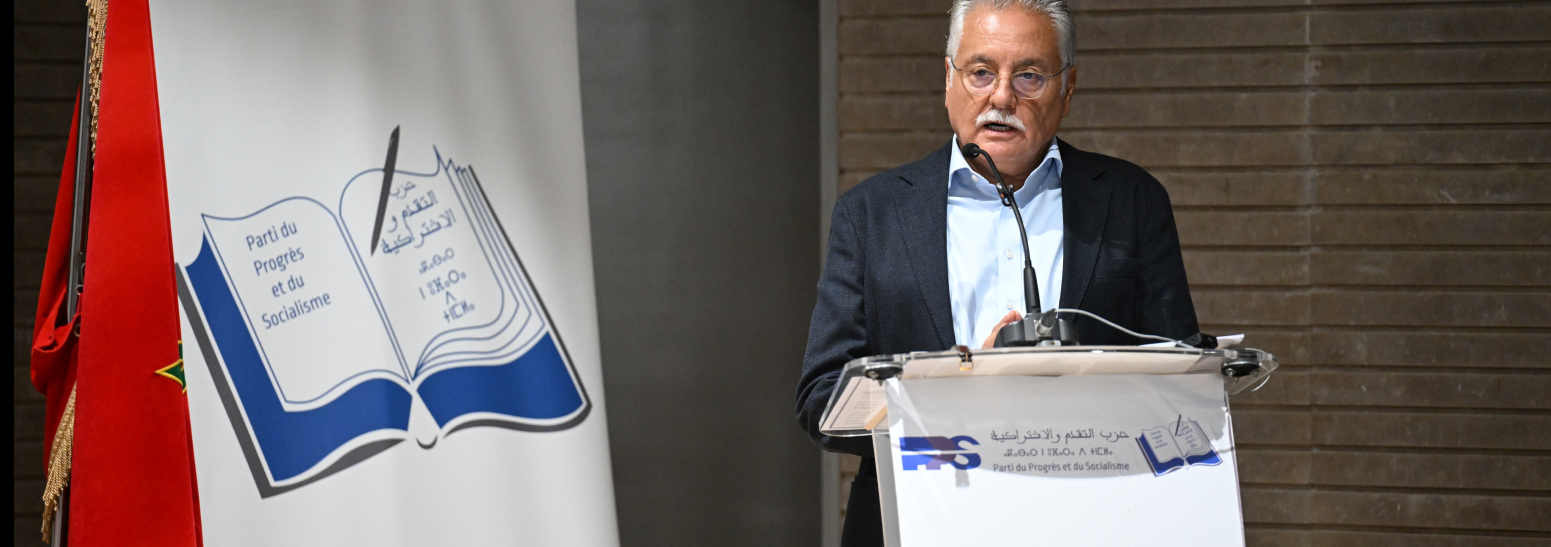 pps nabil benabdallah