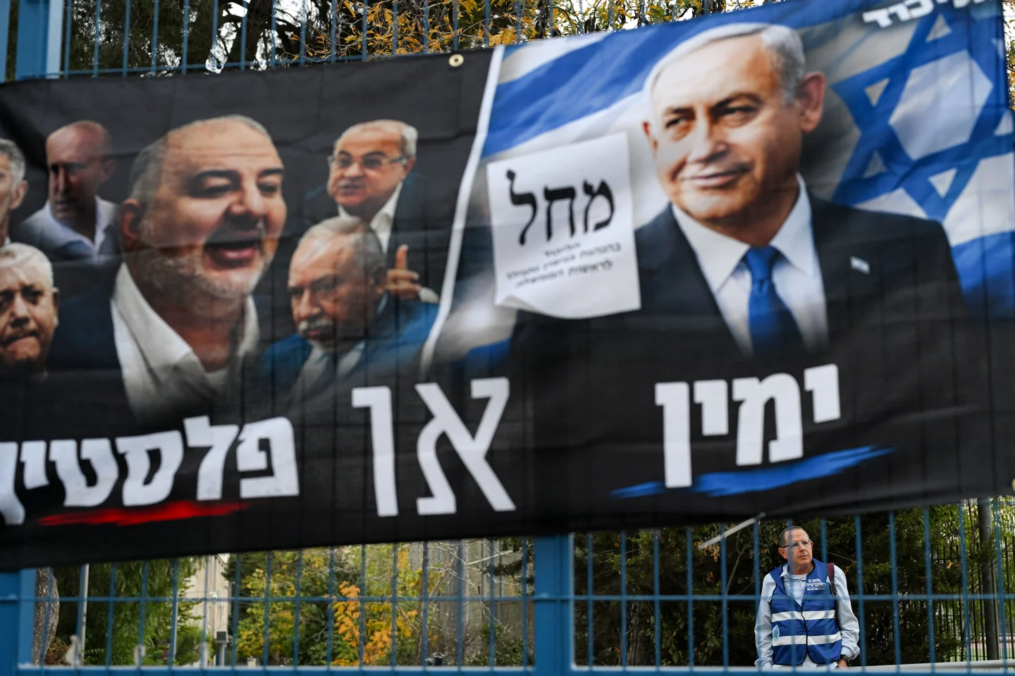 élections israël