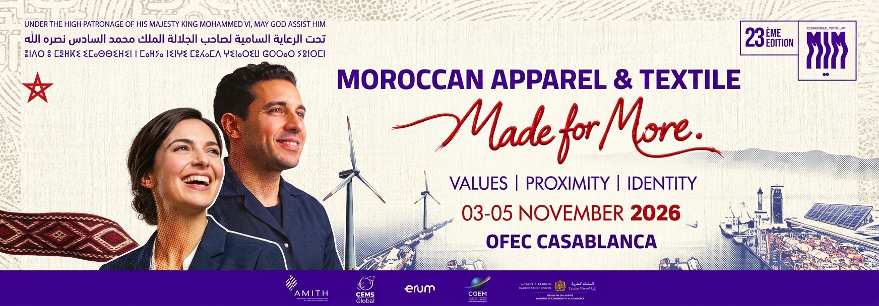 Affiche MIM
