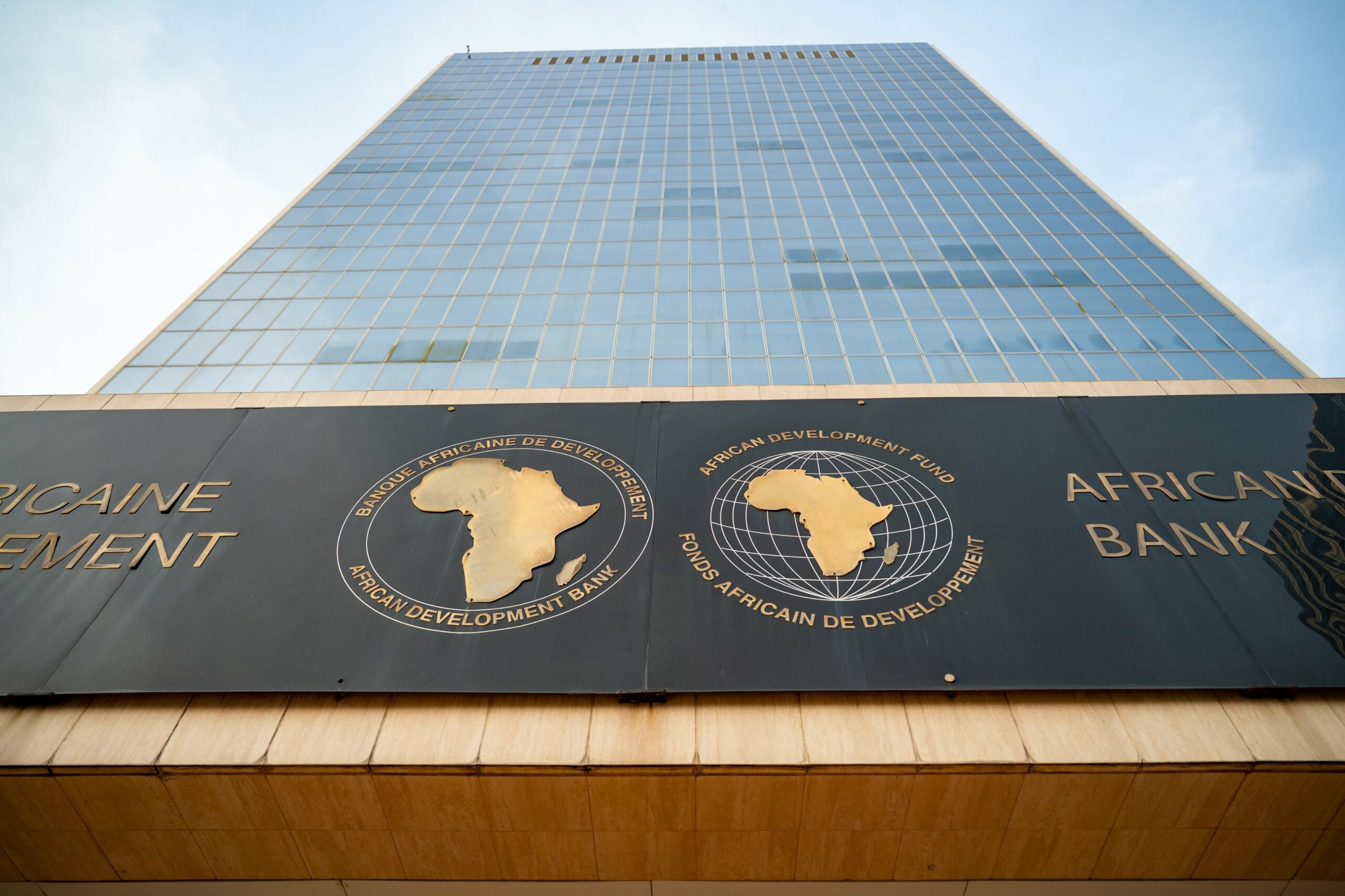 La Banque africaine de développement (BAD)